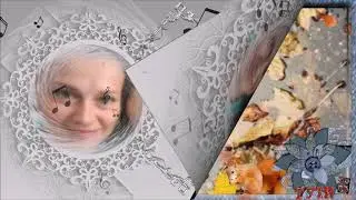 Не вдвоём.- Светлана Светикова