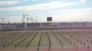 Зарядка