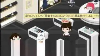 لعبه ameba pigg