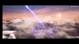 вызов героев last fortress