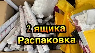 Two boxes of Diamonds! Unboxing! What's inside? What a surprise! So many different sets!