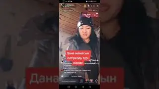 10 марта 2023 г.