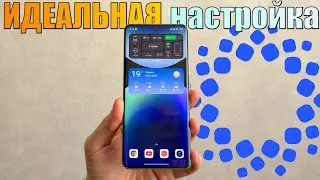How to PERFECTLY set up your new Xiaomi, Redmi, Poco?