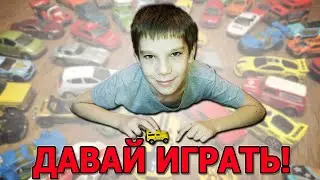 Ищем парковку. Игра в машинки.