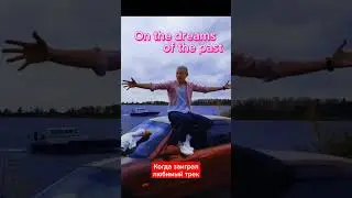 6 октября 2023 г.
