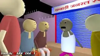 our chacha buhit  make joke😁😁