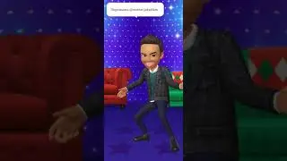 Как сделать 3D анимацию с телефона