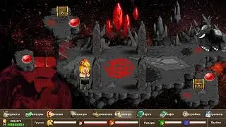 Прохождение Epic Battle Fantasy 5 | Финальная схватка! | 62 Часть