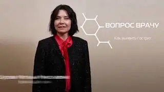 Как выявить гастрит