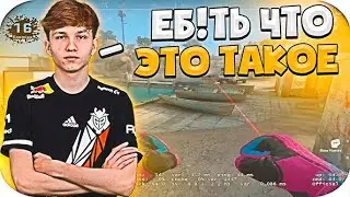 С кайфом получаю званки ( Или нет) 🔥 CS 2