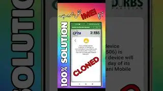 Your IMEI is Detected as Cloned/Duplicated 2025 | Aap Ka IMEI Naqal Shuda Hai 