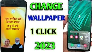 How to change 😱 Wallpaper Yogi, Modi  Ji New trick 2023