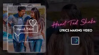 Heart Text Lyrics Making Video 🖤✨ Alightmotion App Tutorial | Trending Edit🔥VTO