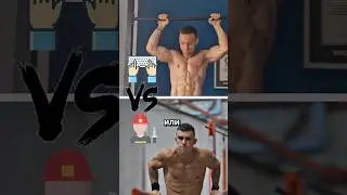 АЙТИШНИК🆚ПОЖАРНИКА🧑‍🚒🧑‍💻ЗАРУБА💪