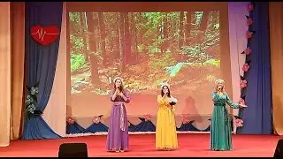 МАТУШКА ЗЕМЛЯ - ШОУ-ГРУППА "ВЕРНИСАЖ"