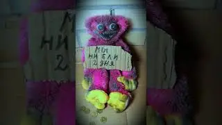 БОМЖИ ХАГИ ВАГИ КИСИ МИСИ И ИХ РЕБЕНОК/BEGGARS HUGGY WAGGY KISSY MISSY AND THEIR BABY😭😭😭