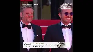 L'équipe de 