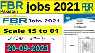 FBR jobs 2021 || udc, ldc, steno, etc and class 4 jobs 2021 || FBR Latest new jobs 2021