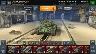 В поисках ЛУЧШЕГО прем-танка 8 уровня, WoT Blitz