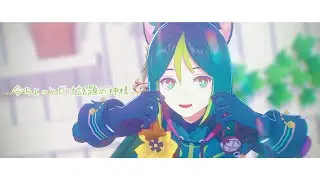 【原神MMD/Genshin Impact MMD】今ちょっとだけ話題の神様【ティナリ】