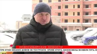 Дольщики долгостроя на Есенина получат ключи от квартир в 2021 году