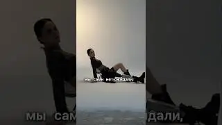 СОЦИАЛЬНЫЙ ЭКСПЕРИМЕНТ. Ждёте?😉 
