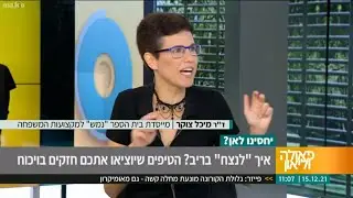 ד