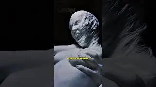 Лучший Скульптор ❤️