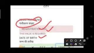 Reet 2022 Exam Center Location / reet exam 2022 admit card / reet exam 2022 latest news / reet 2022