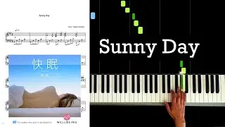 Sunny Day ~ 快眠・美肌〜 / Good sleep  Piano solo ver.  Makiko Hirohashi