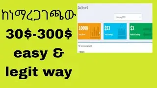 How to make money online in ethiopia 💰 easy and legit way