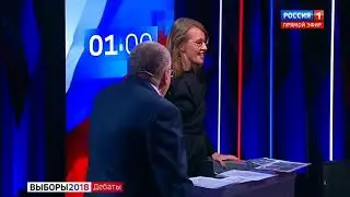 Собчак облила Жириновского водой на теледебатах