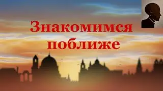 Отпуск на поверхности и тату от Клатермонта - Sunlesss sea: Zubmariner