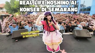 Hoshino Ai Cosplay Debut!⭐