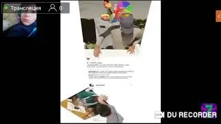 стрим смотрю коты с озвучкой 6 часть