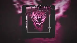OokiiBoy, L19U1D - LUNATIC
