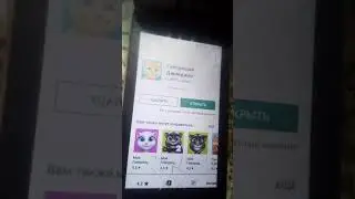 Мы сегодня проверяли моего говорящего Джинджера
