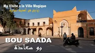#VISITE
