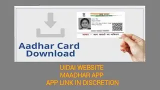 How To Download Aadhar Card In Phone //Kannada//2020