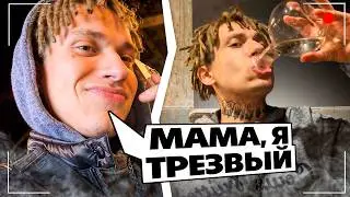 УРАГАН ХОКАГЕ БУЯНИТ в ГРУЗИНСКОМ РЕСТОРАНЕ