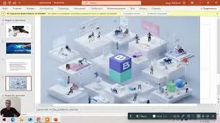 27 ноября 2025 г.