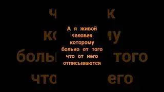 ну не надо. #roblox #роблокс #minecraft #роблокс #minecraft #minecraftmeme #мем #песня #minecraftso