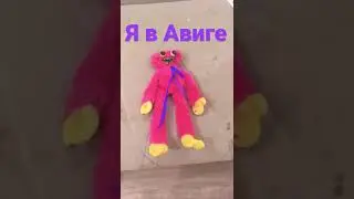 27 марта 2022 г.