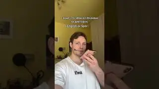 Кто двинется..😏☕️