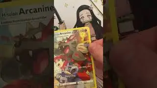 Pokémon card transition