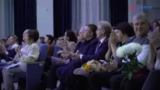 Концерт 