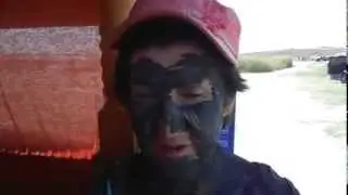 Уберите с глаз бельмо отзыв с Сиваша