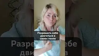 Работать 24/7?