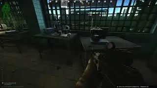 Где искать 