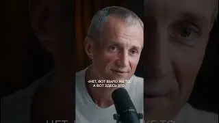 Когда мы влюбляемся?